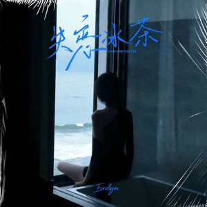 国产麻豆视频观看
