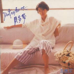 国产麻豆视频观看
