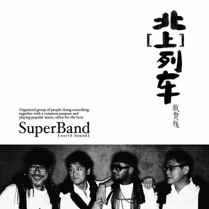 国产麻豆视频观看
