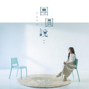 国产麻豆视频观看
