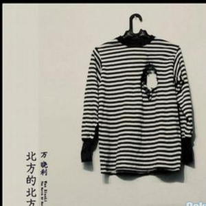 国产麻豆视频观看
