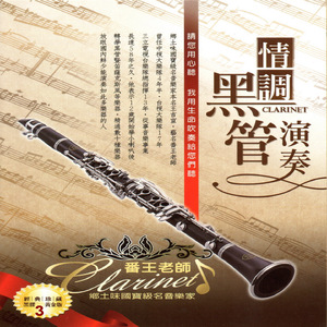 国产麻豆视频观看
