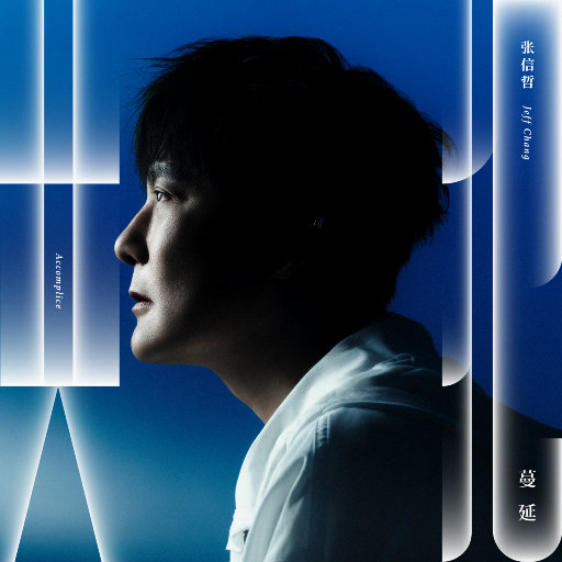 国产麻豆视频观看
